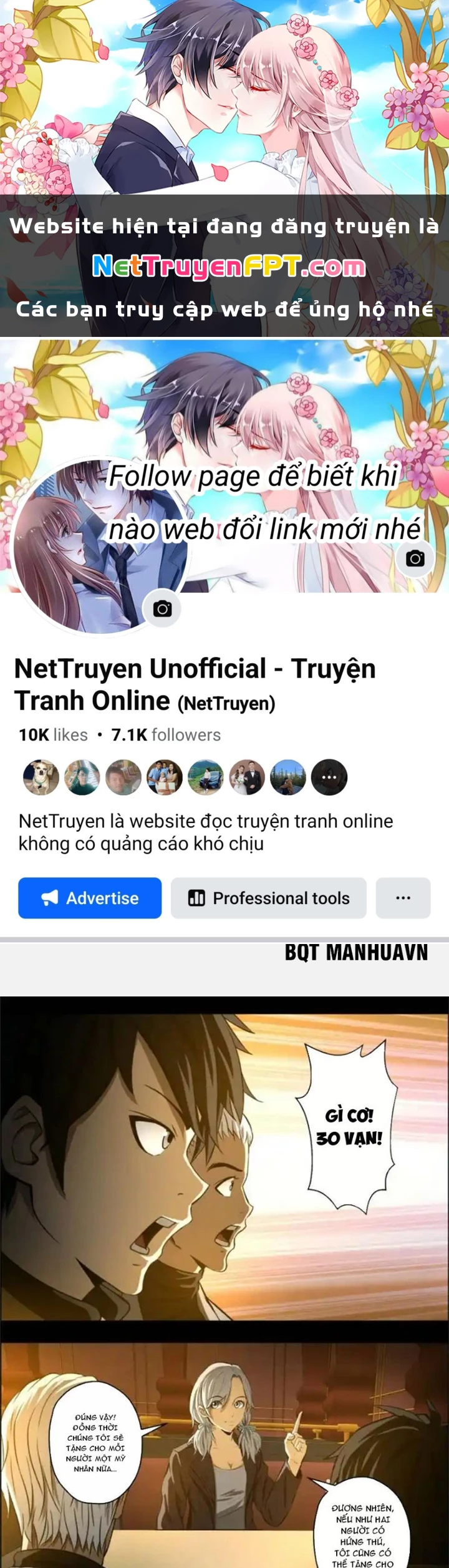 Xuất Mã Tiên - Những Năm Tháng Ta Làm Đại Tiên Chapter 72 - 1