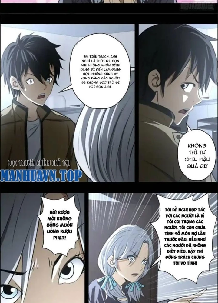 Xuất Mã Tiên - Những Năm Tháng Ta Làm Đại Tiên Chapter 72 - 19