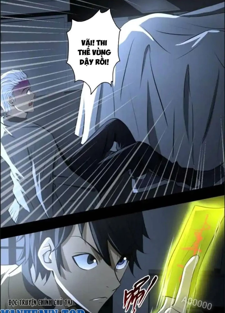 Xuất Mã Tiên - Những Năm Tháng Ta Làm Đại Tiên Chapter 73 - 5