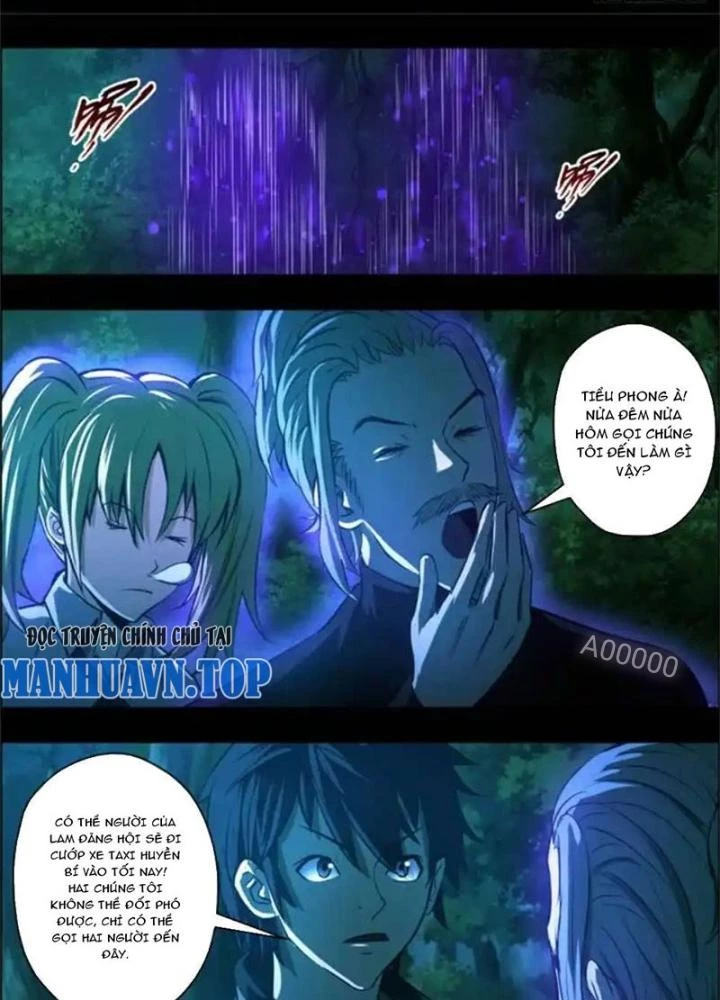 Xuất Mã Tiên - Những Năm Tháng Ta Làm Đại Tiên Chapter 73 - 21