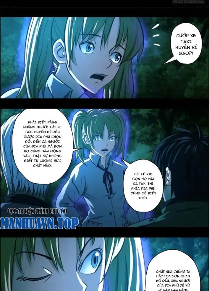 Xuất Mã Tiên - Những Năm Tháng Ta Làm Đại Tiên Chapter 73 - 23