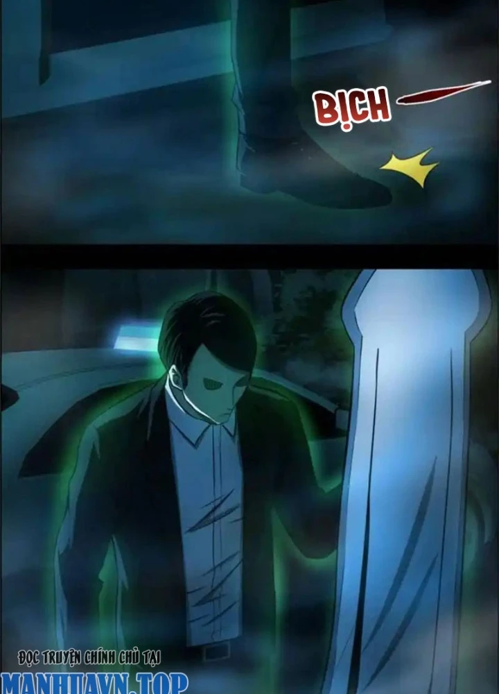 Xuất Mã Tiên - Những Năm Tháng Ta Làm Đại Tiên Chapter 74 - 3