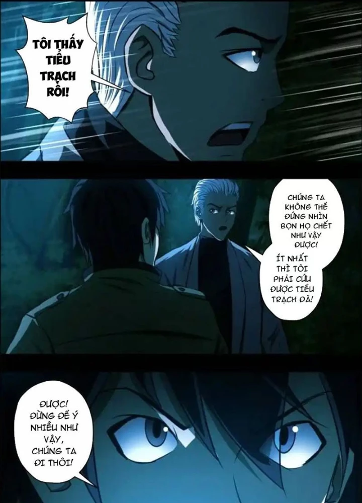 Xuất Mã Tiên - Những Năm Tháng Ta Làm Đại Tiên Chapter 75 - 7