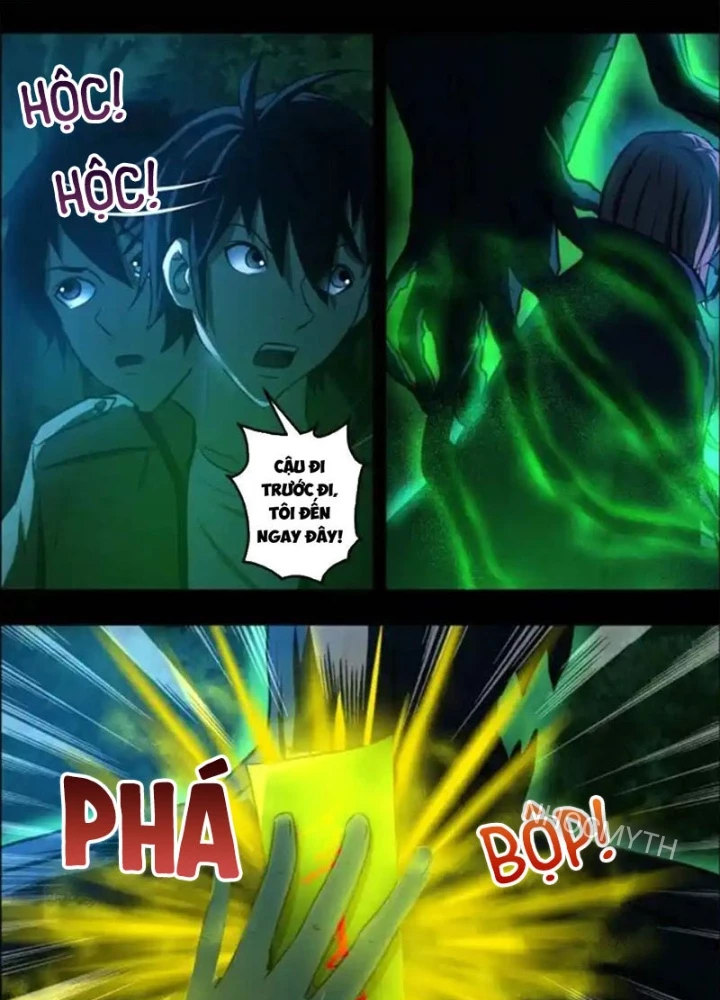 Xuất Mã Tiên - Những Năm Tháng Ta Làm Đại Tiên Chapter 75 - 13