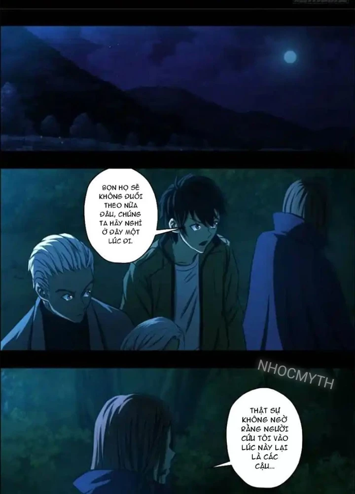 Xuất Mã Tiên - Những Năm Tháng Ta Làm Đại Tiên Chapter 75 - 17