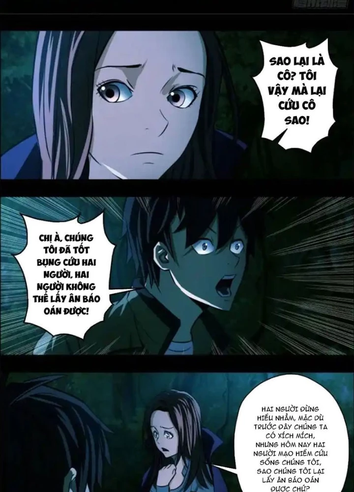 Xuất Mã Tiên - Những Năm Tháng Ta Làm Đại Tiên Chapter 75 - 19