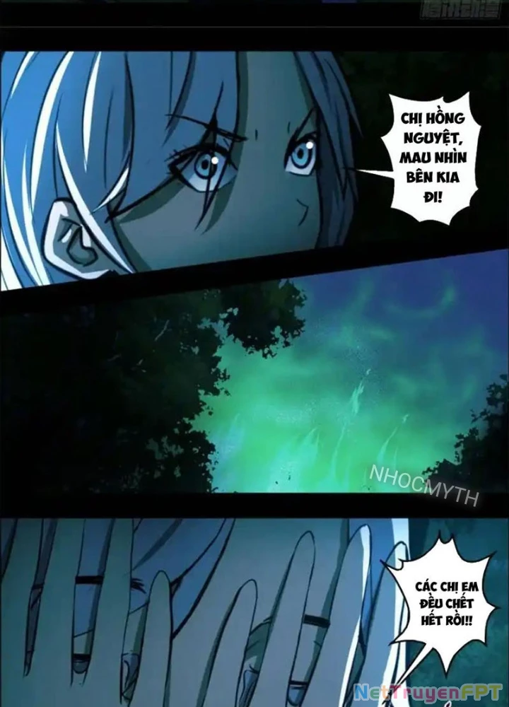 Xuất Mã Tiên - Những Năm Tháng Ta Làm Đại Tiên Chapter 75 - 21