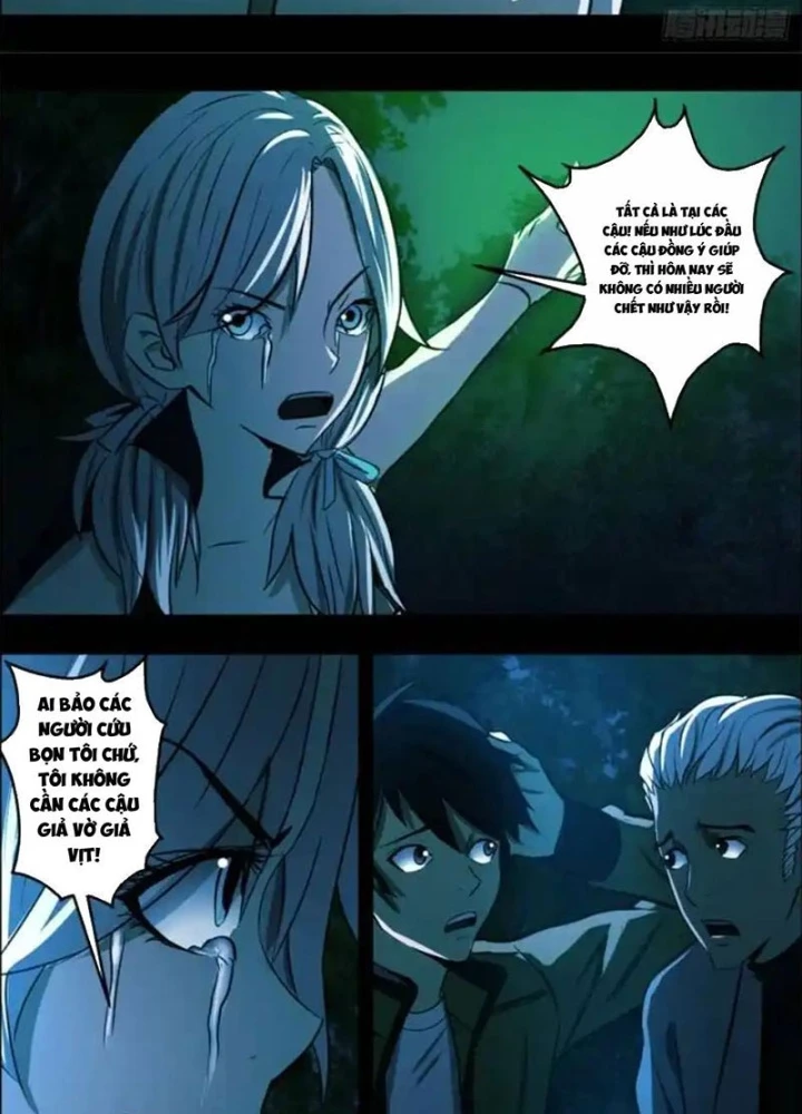 Xuất Mã Tiên - Những Năm Tháng Ta Làm Đại Tiên Chapter 75 - 23