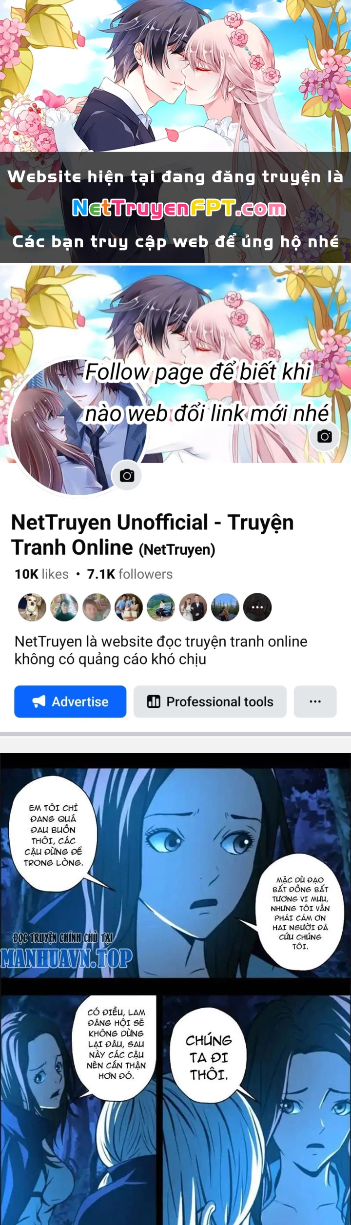 Xuất Mã Tiên - Những Năm Tháng Ta Làm Đại Tiên Chapter 76 - 1