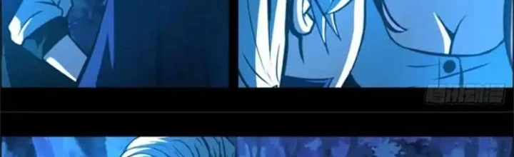 Xuất Mã Tiên - Những Năm Tháng Ta Làm Đại Tiên Chapter 76 - 2