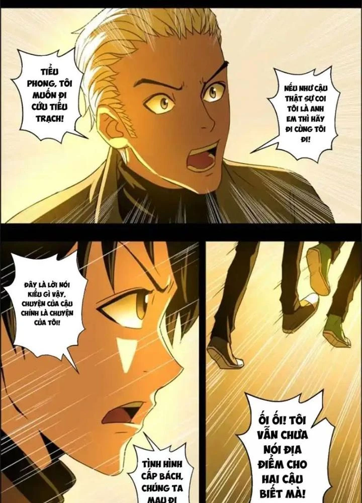 Xuất Mã Tiên - Những Năm Tháng Ta Làm Đại Tiên Chapter 76 - 15