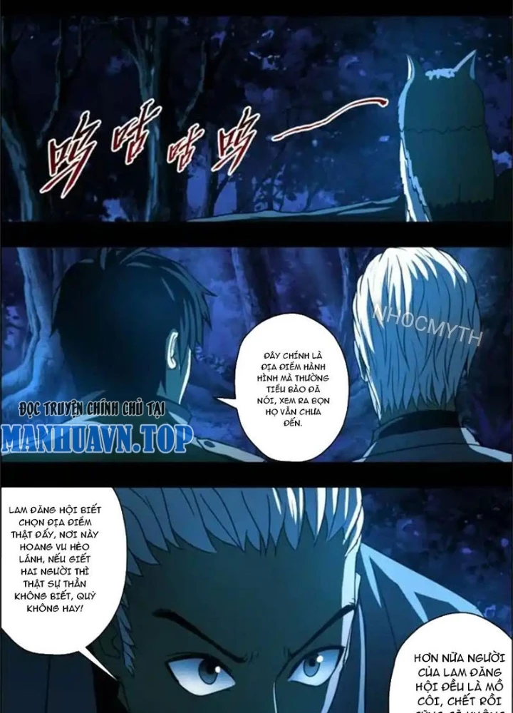 Xuất Mã Tiên - Những Năm Tháng Ta Làm Đại Tiên Chapter 76 - 17