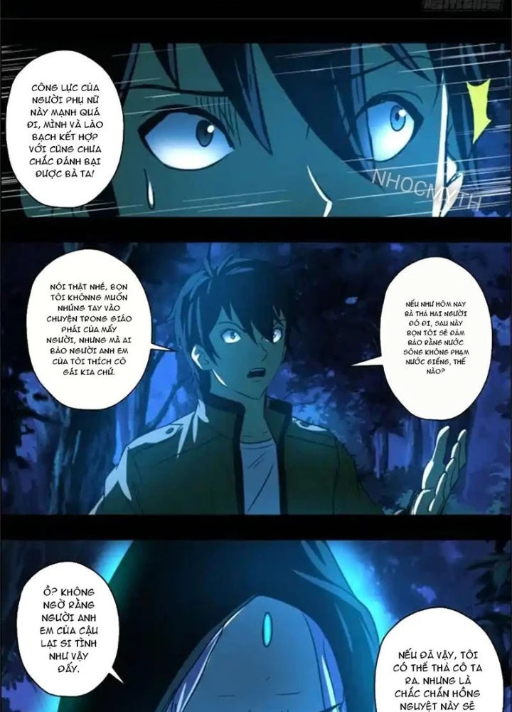 Xuất Mã Tiên - Những Năm Tháng Ta Làm Đại Tiên Chapter 76 - 27