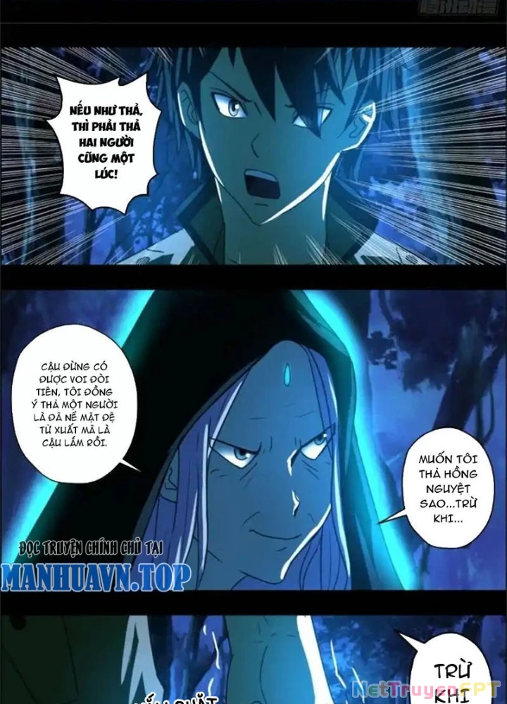 Xuất Mã Tiên - Những Năm Tháng Ta Làm Đại Tiên Chapter 76 - 29