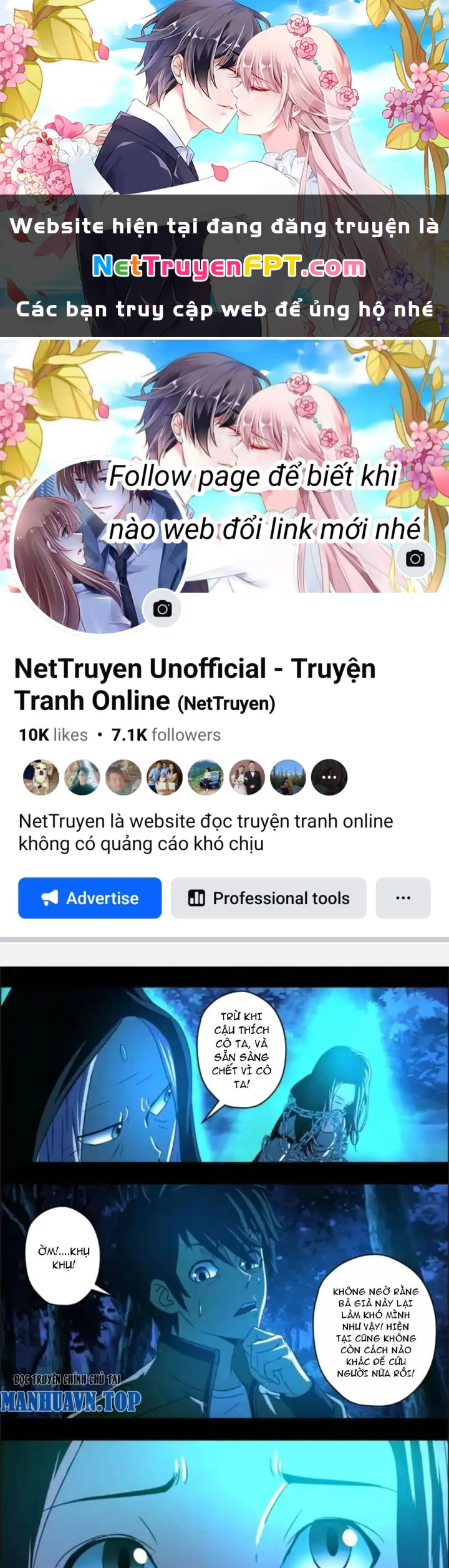 Xuất Mã Tiên - Những Năm Tháng Ta Làm Đại Tiên Chapter 77 - 1