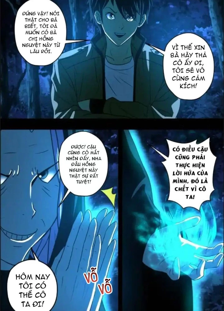 Xuất Mã Tiên - Những Năm Tháng Ta Làm Đại Tiên Chapter 77 - 3