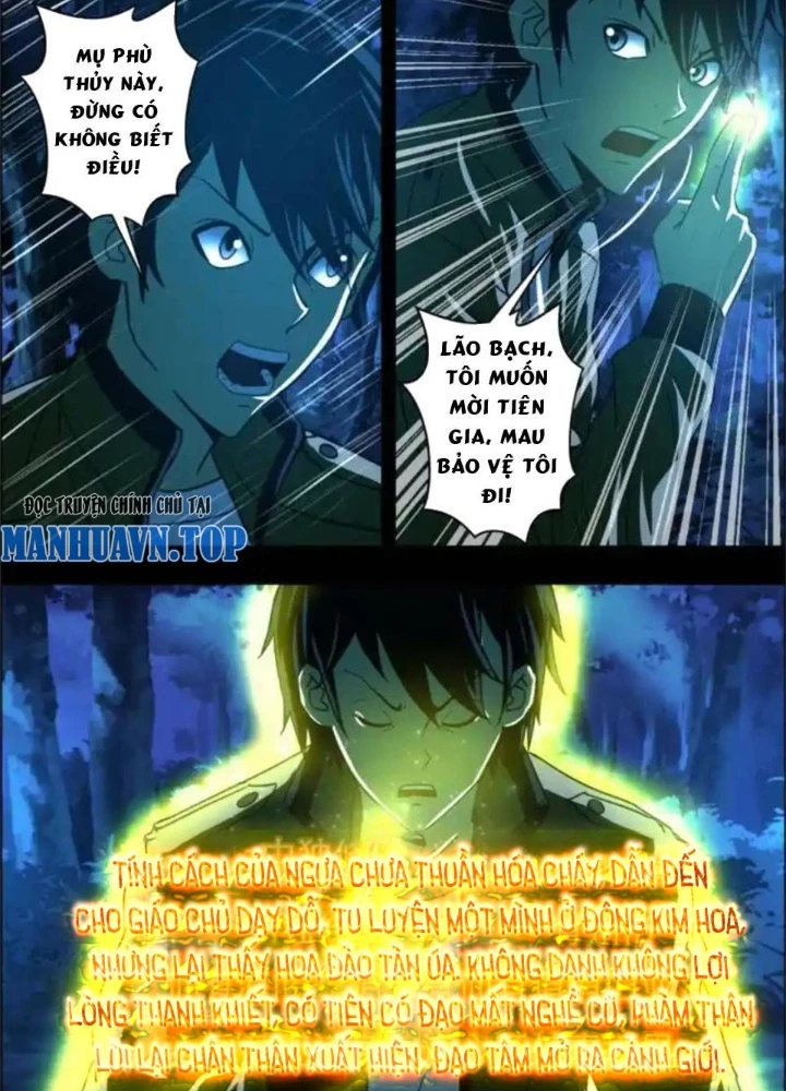 Xuất Mã Tiên - Những Năm Tháng Ta Làm Đại Tiên Chapter 77 - 5