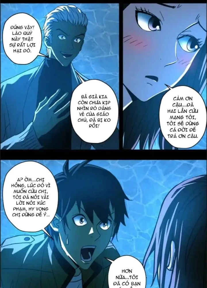 Xuất Mã Tiên - Những Năm Tháng Ta Làm Đại Tiên Chapter 77 - 13