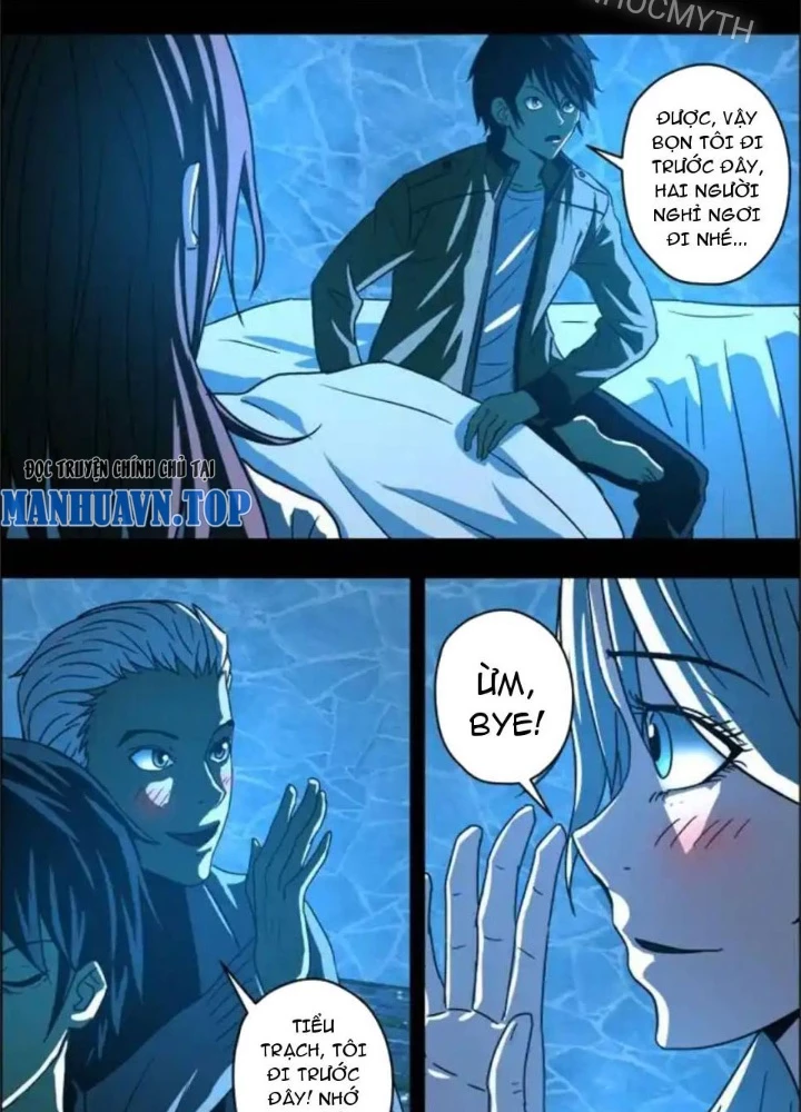 Xuất Mã Tiên - Những Năm Tháng Ta Làm Đại Tiên Chapter 77 - 19