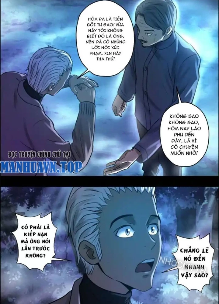 Xuất Mã Tiên - Những Năm Tháng Ta Làm Đại Tiên Chapter 78 - 9