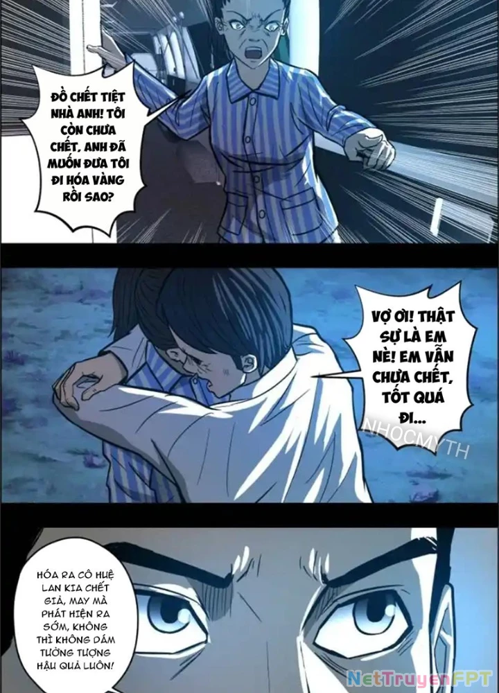 Xuất Mã Tiên - Những Năm Tháng Ta Làm Đại Tiên Chapter 81 - 3