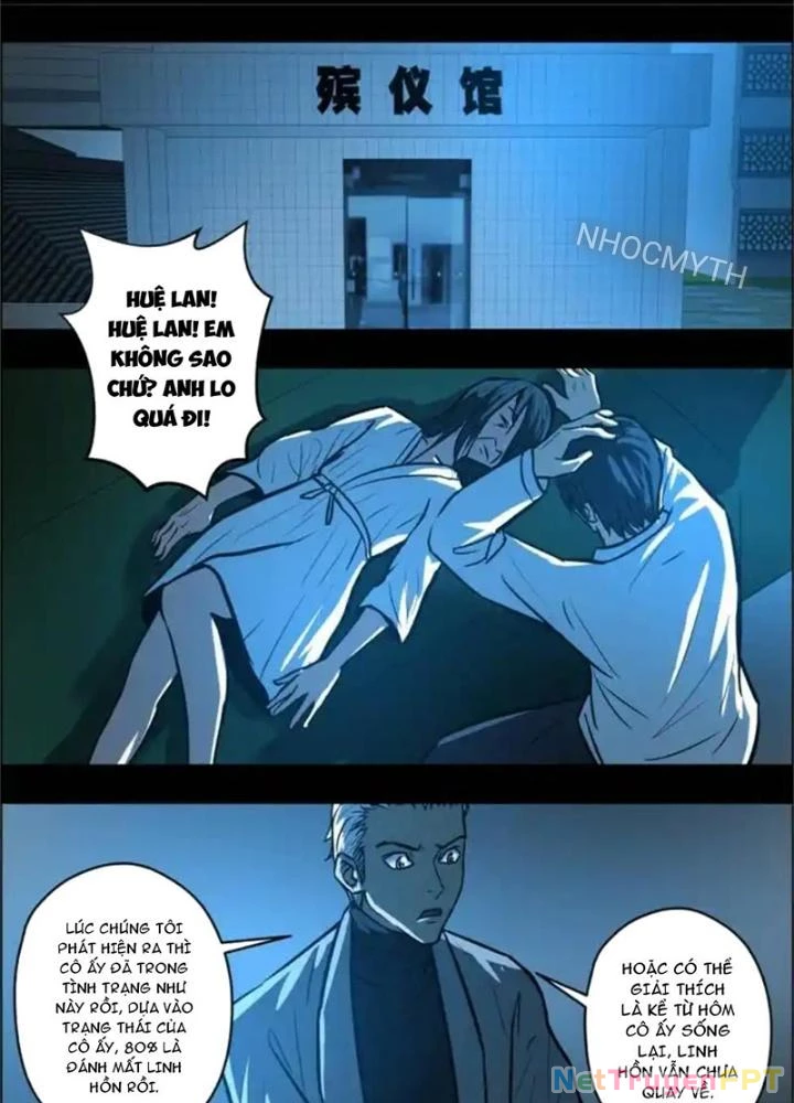 Xuất Mã Tiên - Những Năm Tháng Ta Làm Đại Tiên Chapter 81 - 23