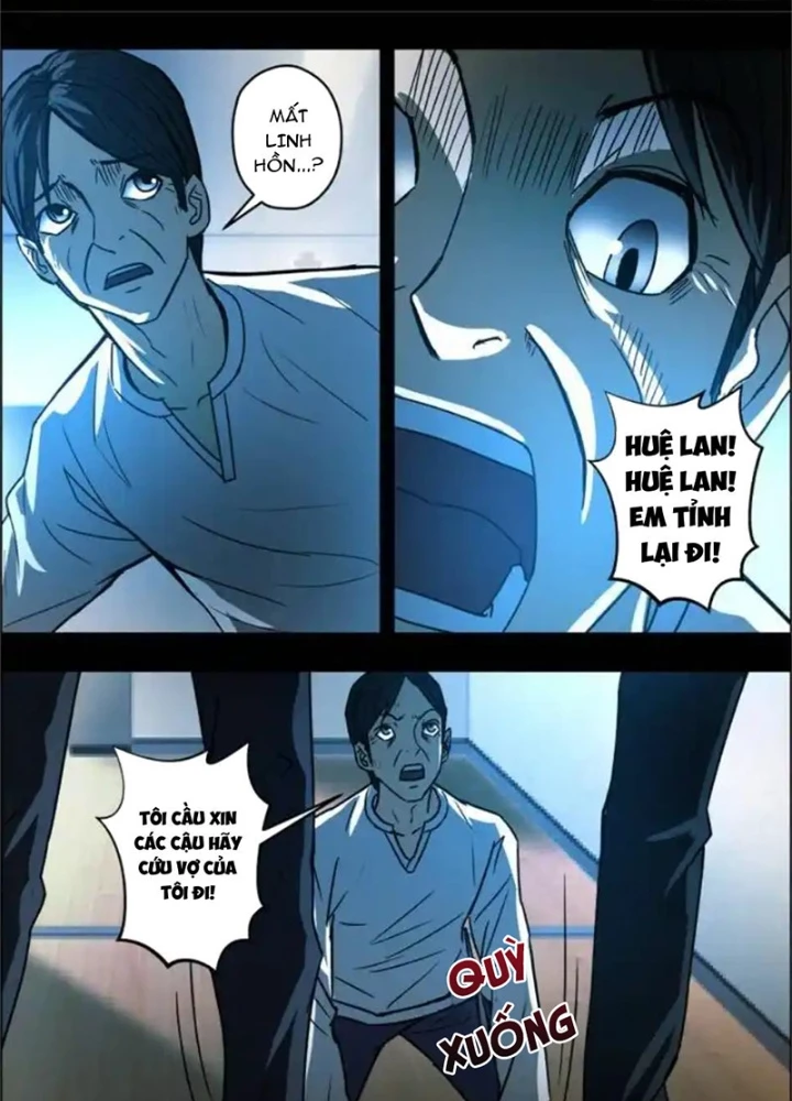 Xuất Mã Tiên - Những Năm Tháng Ta Làm Đại Tiên Chapter 81 - 25