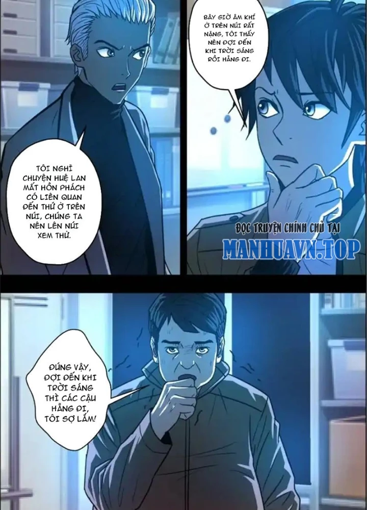 Xuất Mã Tiên - Những Năm Tháng Ta Làm Đại Tiên Chapter 82 - 5