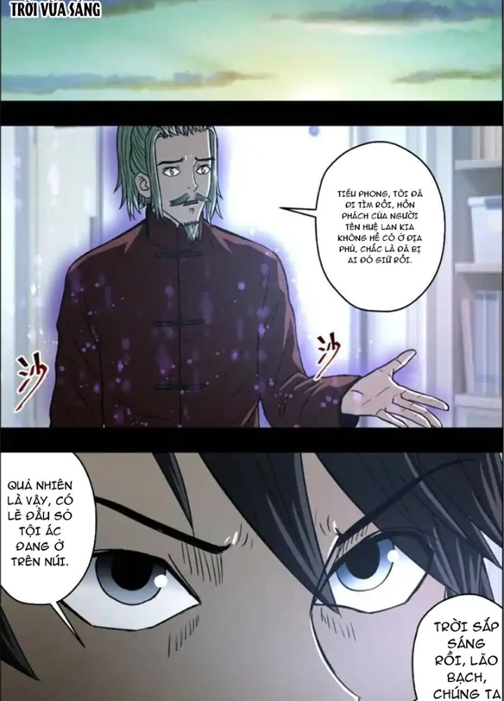 Xuất Mã Tiên - Những Năm Tháng Ta Làm Đại Tiên Chapter 82 - 7