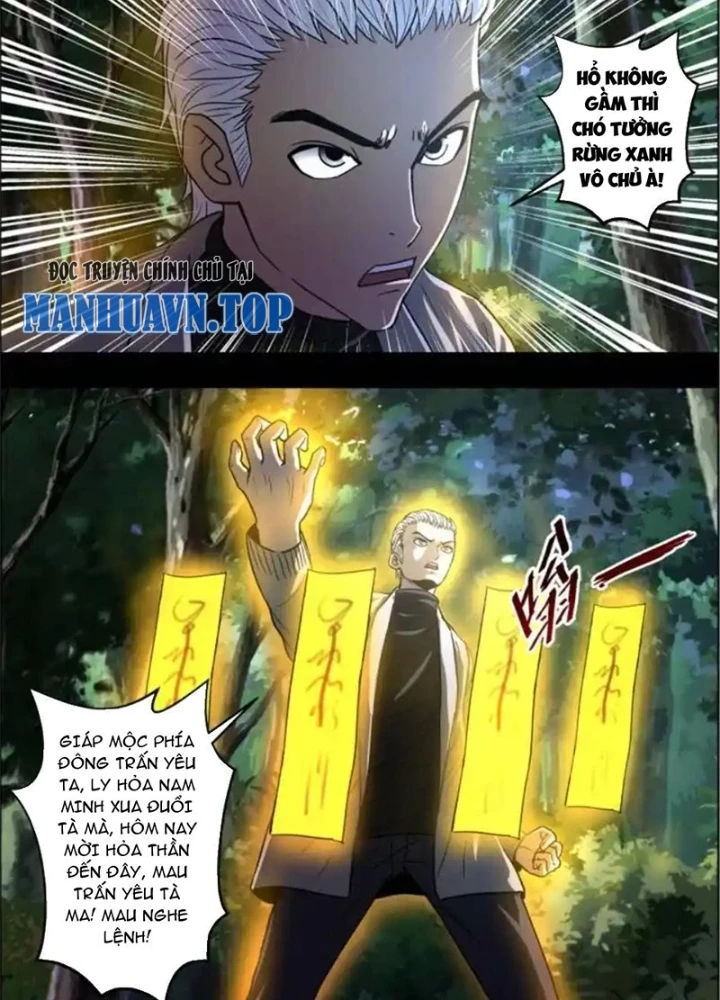 Xuất Mã Tiên - Những Năm Tháng Ta Làm Đại Tiên Chapter 82 - 15