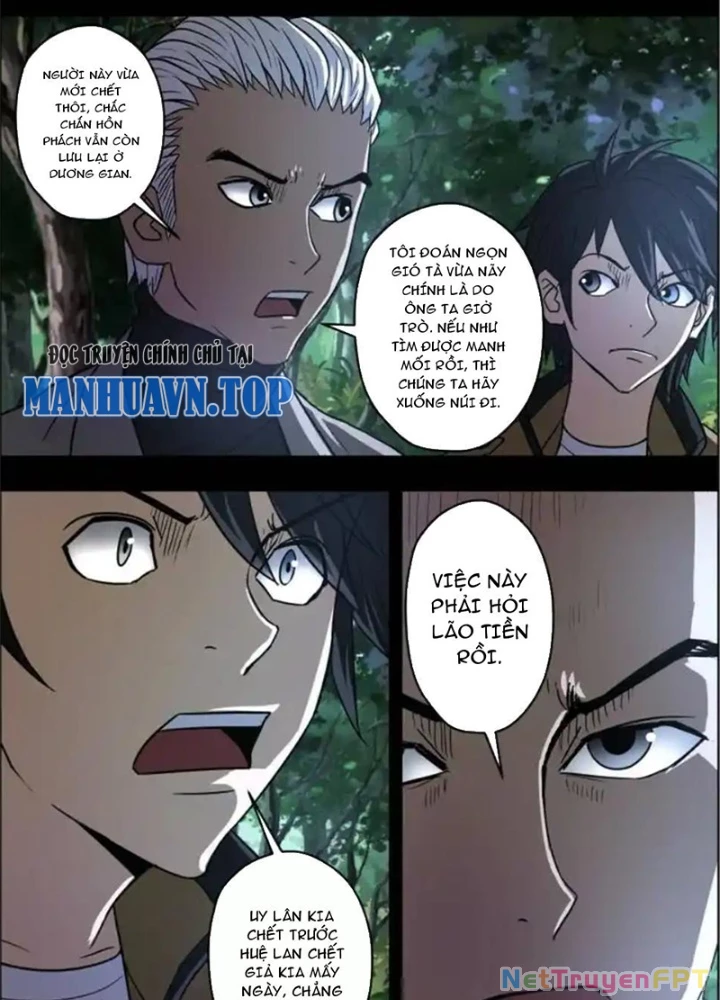 Xuất Mã Tiên - Những Năm Tháng Ta Làm Đại Tiên Chapter 82 - 21