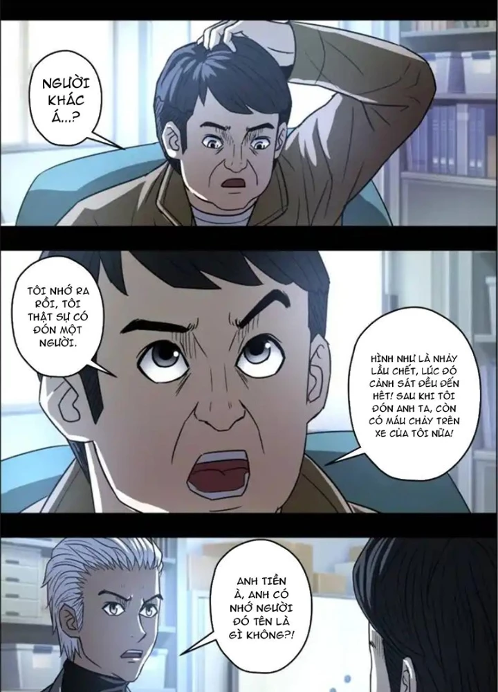 Xuất Mã Tiên - Những Năm Tháng Ta Làm Đại Tiên Chapter 82 - 25