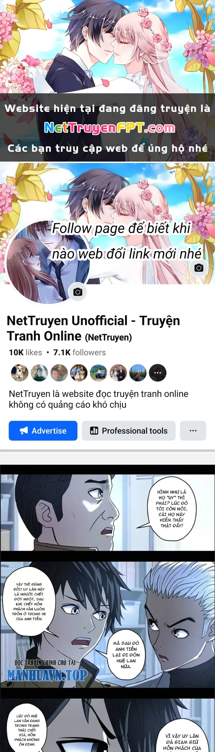 Xuất Mã Tiên - Những Năm Tháng Ta Làm Đại Tiên Chapter 83 - 1