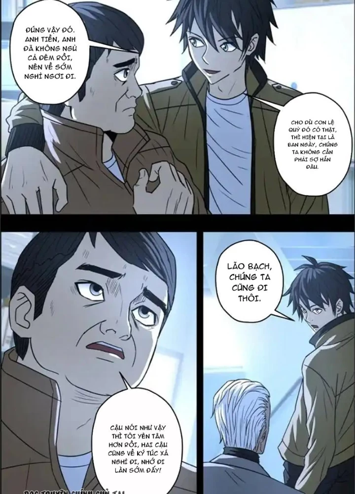 Xuất Mã Tiên - Những Năm Tháng Ta Làm Đại Tiên Chapter 83 - 7