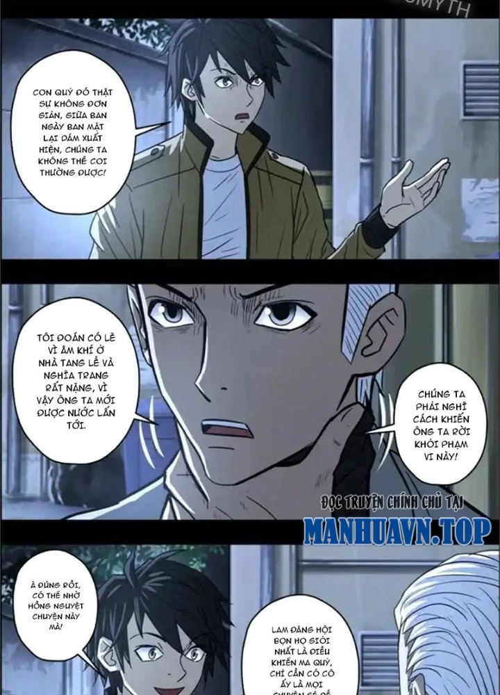 Xuất Mã Tiên - Những Năm Tháng Ta Làm Đại Tiên Chapter 83 - 17