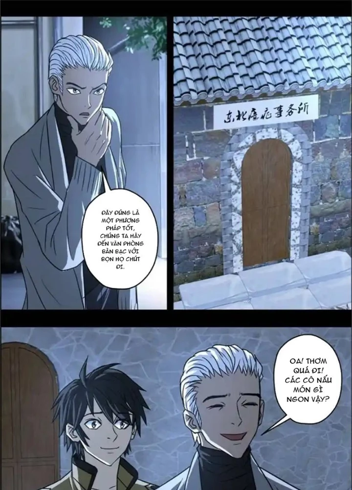 Xuất Mã Tiên - Những Năm Tháng Ta Làm Đại Tiên Chapter 83 - 19