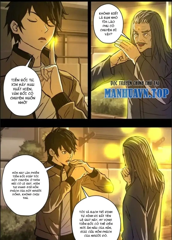 Xuất Mã Tiên - Những Năm Tháng Ta Làm Đại Tiên Chapter 84 - 17