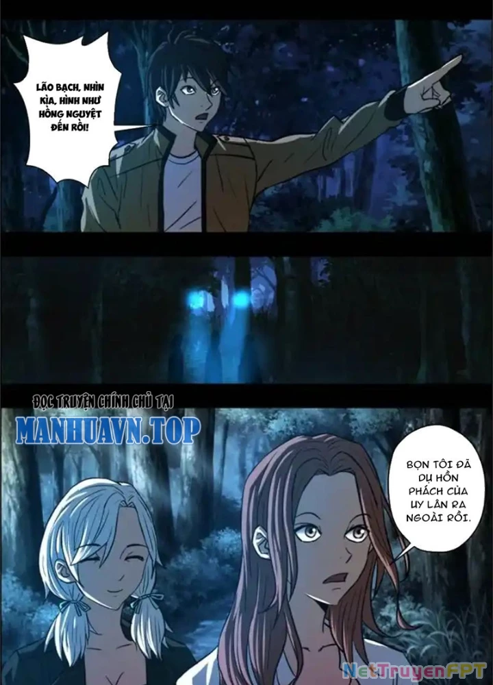 Xuất Mã Tiên - Những Năm Tháng Ta Làm Đại Tiên Chapter 84 - 23