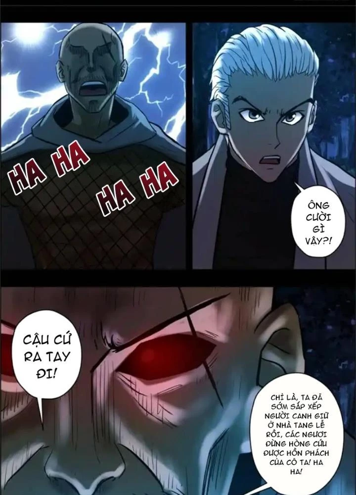 Xuất Mã Tiên - Những Năm Tháng Ta Làm Đại Tiên Chapter 86 - 11