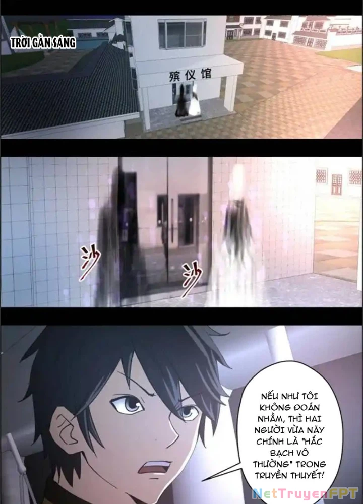 Xuất Mã Tiên - Những Năm Tháng Ta Làm Đại Tiên Chapter 88 - 11