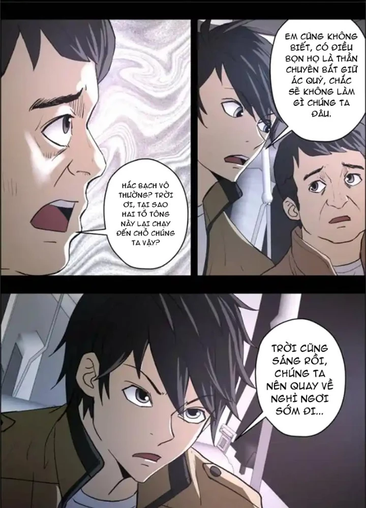 Xuất Mã Tiên - Những Năm Tháng Ta Làm Đại Tiên Chapter 88 - 13