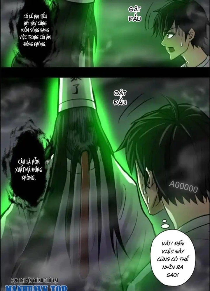Xuất Mã Tiên - Những Năm Tháng Ta Làm Đại Tiên Chapter 90 - 3