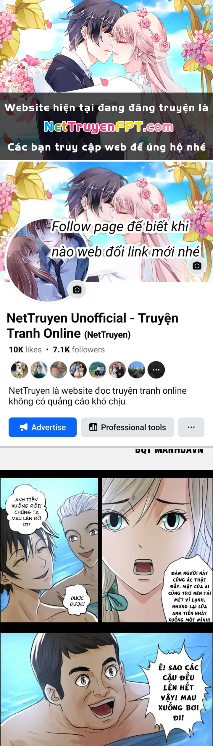 Xuất Mã Tiên - Những Năm Tháng Ta Làm Đại Tiên Chapter 94 - 1