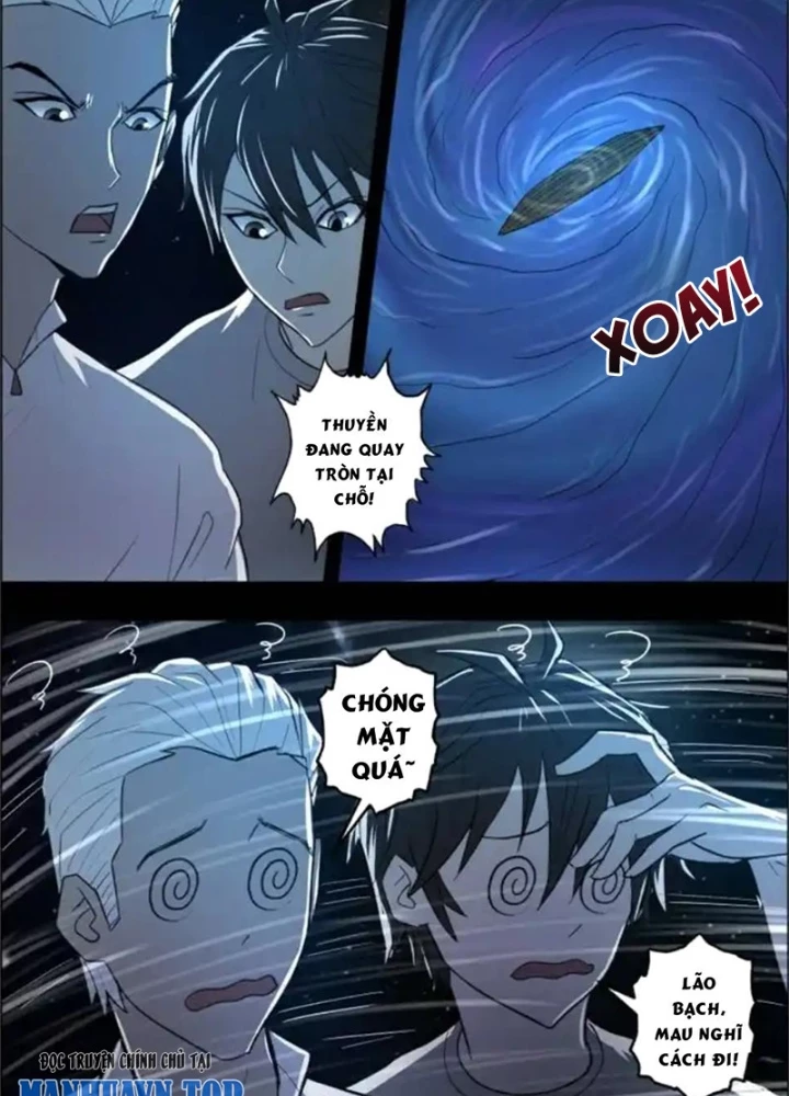 Xuất Mã Tiên - Những Năm Tháng Ta Làm Đại Tiên Chapter 104 - 3