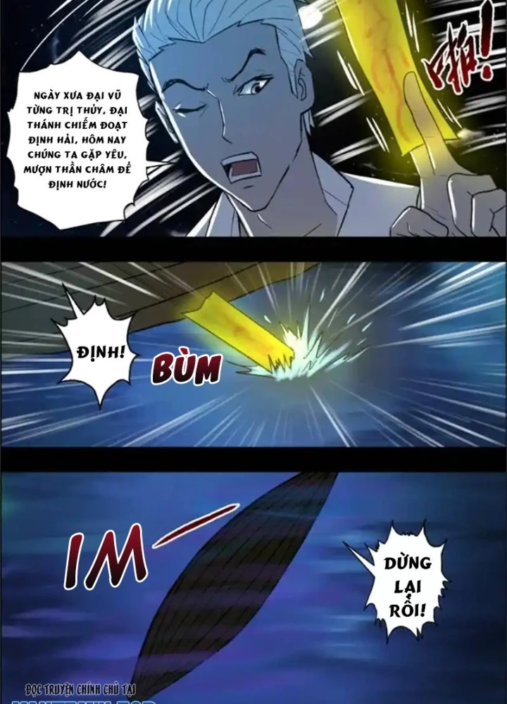 Xuất Mã Tiên - Những Năm Tháng Ta Làm Đại Tiên Chapter 104 - 5