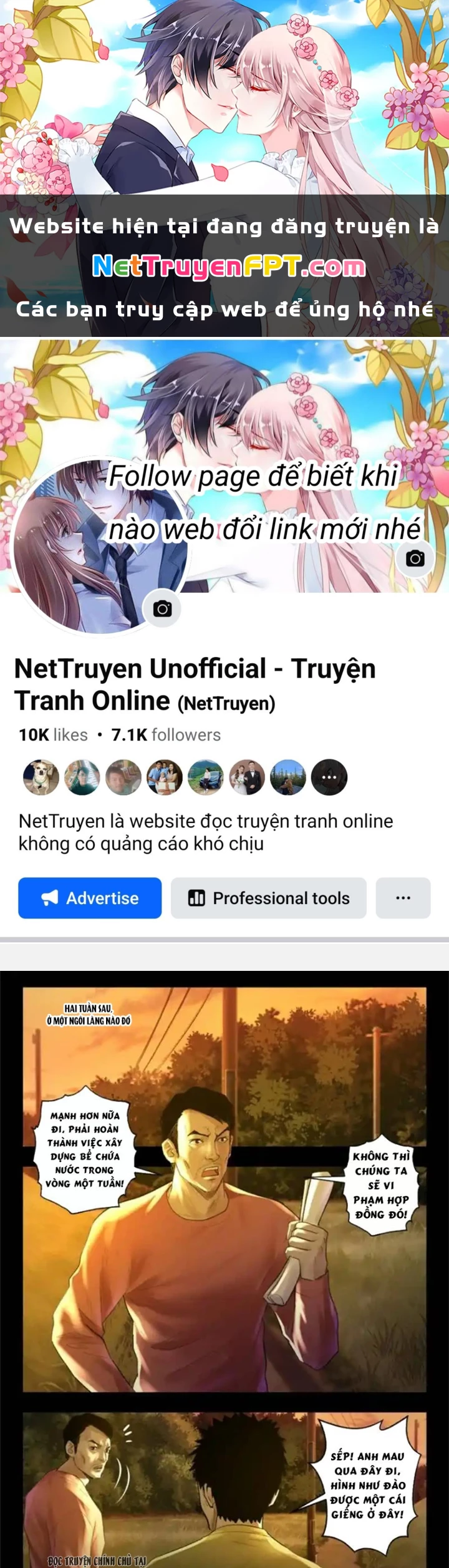 Xuất Mã Tiên - Những Năm Tháng Ta Làm Đại Tiên Chapter 105 - 1