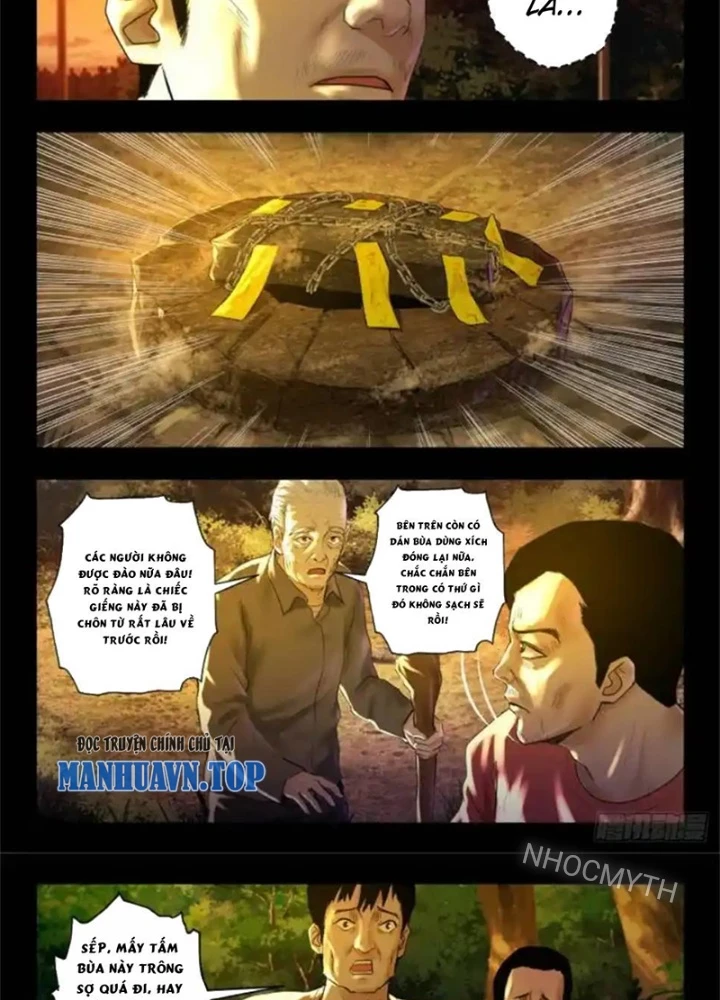 Xuất Mã Tiên - Những Năm Tháng Ta Làm Đại Tiên Chapter 105 - 3