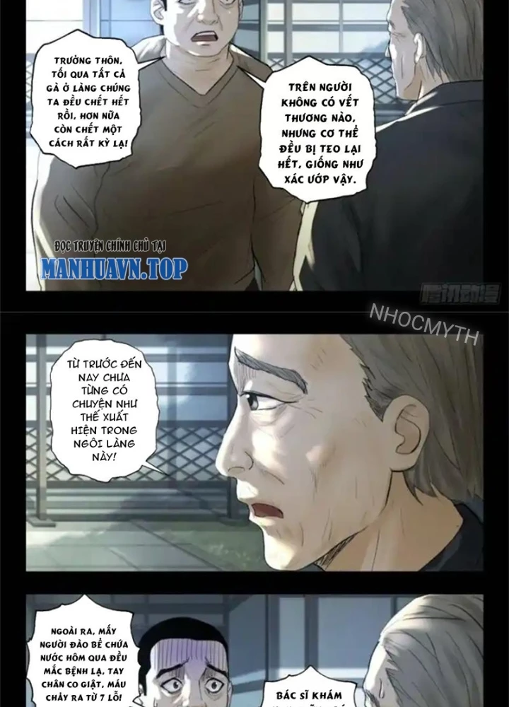 Xuất Mã Tiên - Những Năm Tháng Ta Làm Đại Tiên Chapter 105 - 11