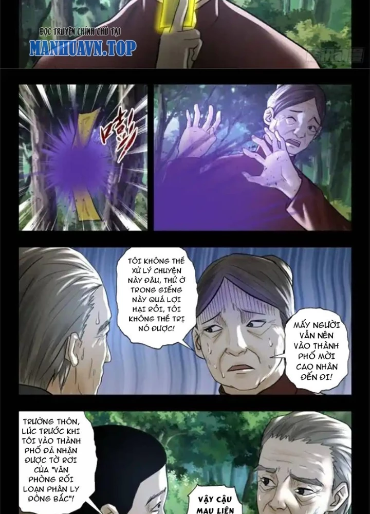 Xuất Mã Tiên - Những Năm Tháng Ta Làm Đại Tiên Chapter 105 - 17