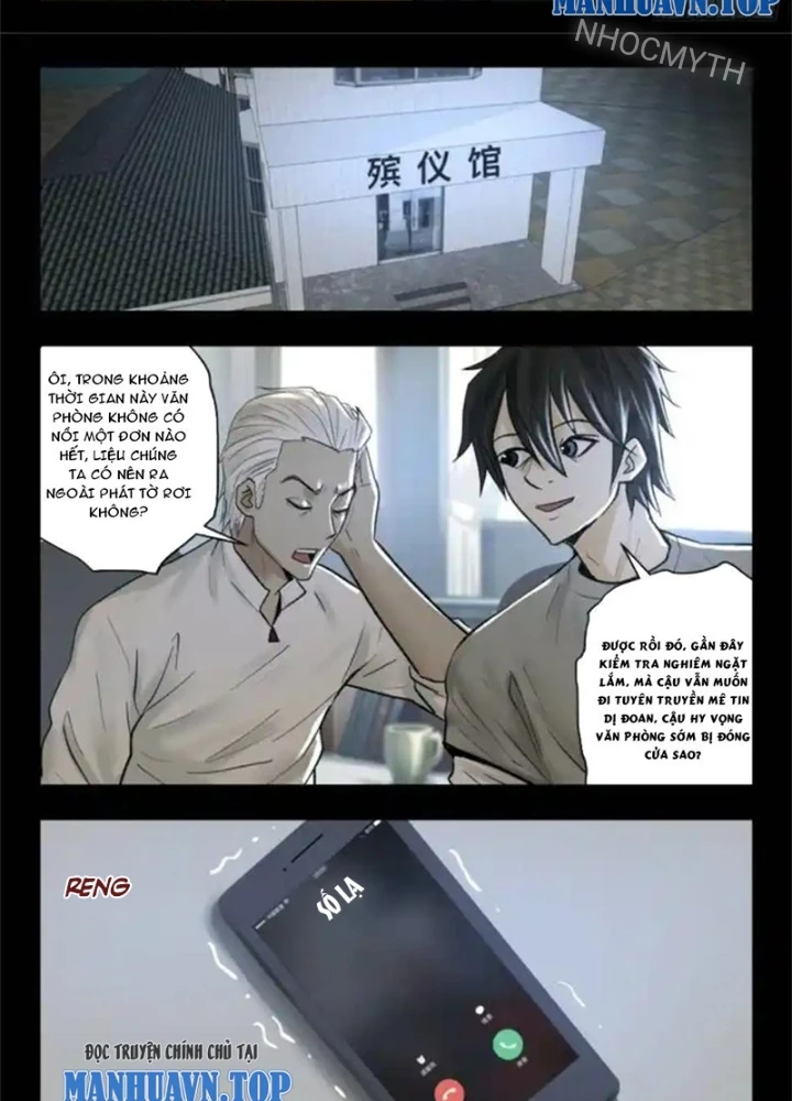 Xuất Mã Tiên - Những Năm Tháng Ta Làm Đại Tiên Chapter 105 - 19